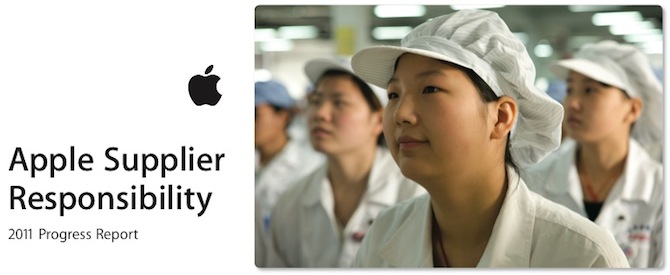 苹果公司发布 2011 年供应商责任报告