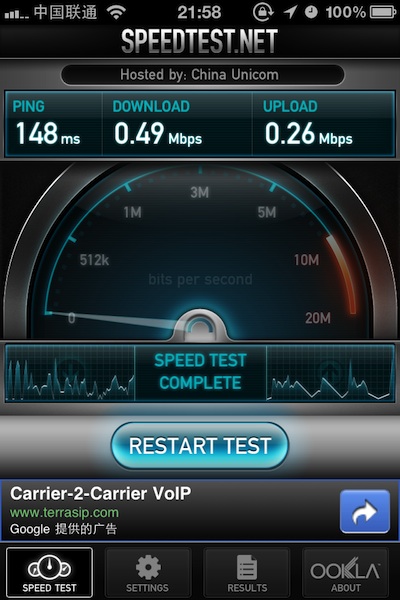 苹果 iPhone、iPad、iPod touch 上 3G/WiFi 网速测试软件 SpeedTest