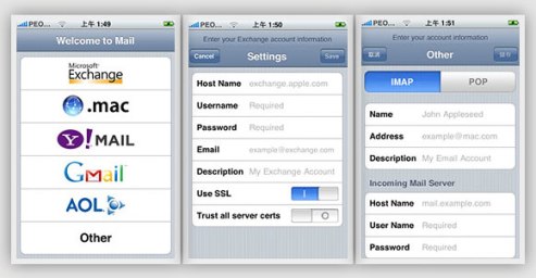 苹果iPhone 2.0手机中文操作界面