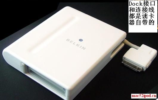 苹果iPod专用读卡器，贝尔金