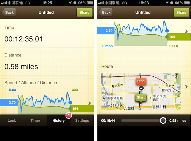 苹果 iPhone 上的户外锻炼记录/辅助软件：Kinetic（免费 App）