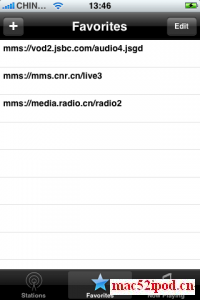 苹果iPhone听收音机广播的软件WunderRadio