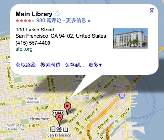准确修改美国区苹果 iTunes App Store 帐户信息的方法