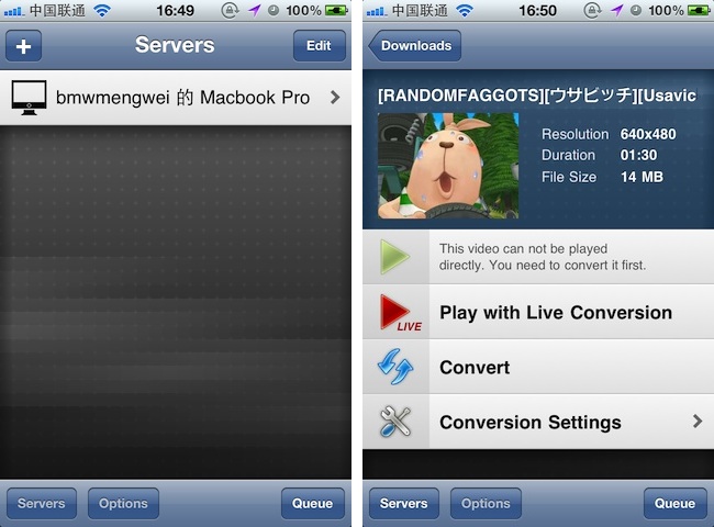 让苹果 iOS 设备直接无线观看电脑上视频的免费软件：Air Video