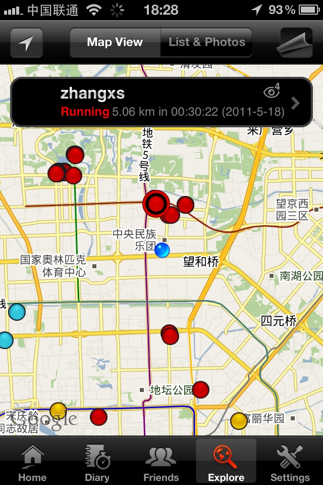 苹果 iPhone 上的户外锻炼记录/辅助软件：SportsTracker（免费 App）