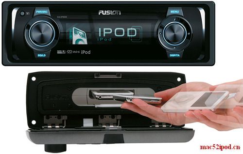 能吞下苹果iPod的汽车音响：Fusion CA-IP500