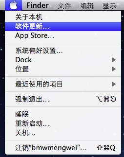 苹果d电脑上检查 Mac OS X 系统更新