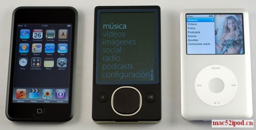 苹果iPod Touch、微软Zune、苹果iPod Classic播放器对比图