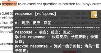 有道词典 for Mac 的屏幕取词和划词翻译效果截图
