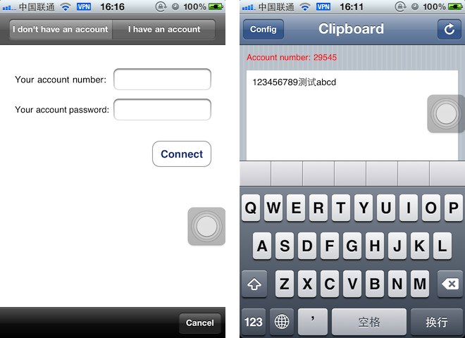 在 Mac/PC 电脑上发送文字到苹果 iOS 剪切板的免费应用：Clipboard