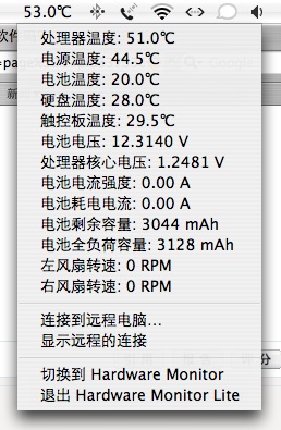 Mac技巧之在苹果电脑任务栏上显示CPU等硬件温度的软件Hardware Monitor Lite