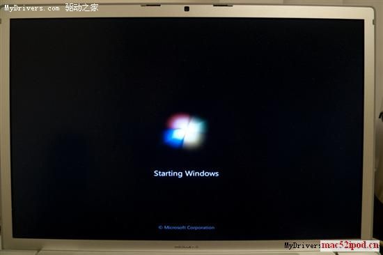 苹果电脑MacBook Pro安装Windows 7的方法