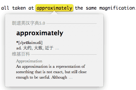 苹果电脑 Mac OS X 系统自带字典的屏幕取词、鼠标取词界面