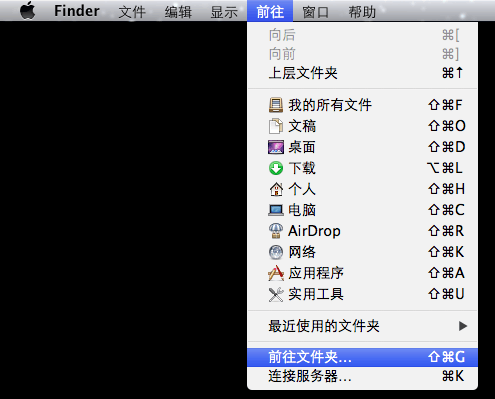 向苹果电脑 Mac OS X 系统自带字典里添加扩展词典