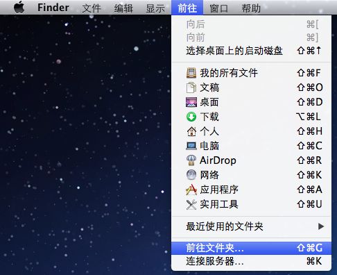 解除迅雷 for Mac 的浏览器下载劫持