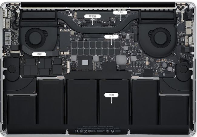 苹果 MacBook Pro 笔记本电脑
