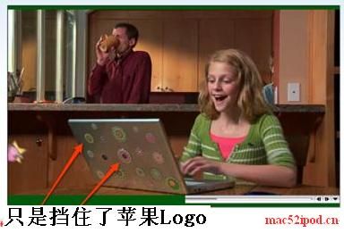 微软广告中再次出现苹果电脑Macbook Pro笔记本