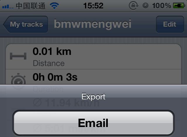 通过苹果 iPhone 导出 GPX 文件，为数码相机照片添加 GPS 位置信息
