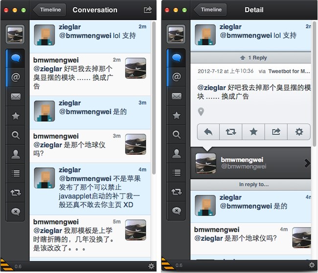 Tweetbot for Mac 截图
