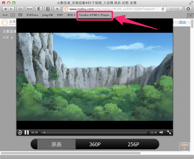 苹果电脑上用 Safari、Chrome 浏览器看优酷、土豆、搜狐视频时，从 Flash 一键切到 HTML 5 播放