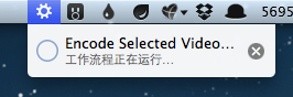 苹果电脑 OS X Mountain Lion 系统上无需任何软件直接转码视频为 iOS 设备可播放的 m4v 格式