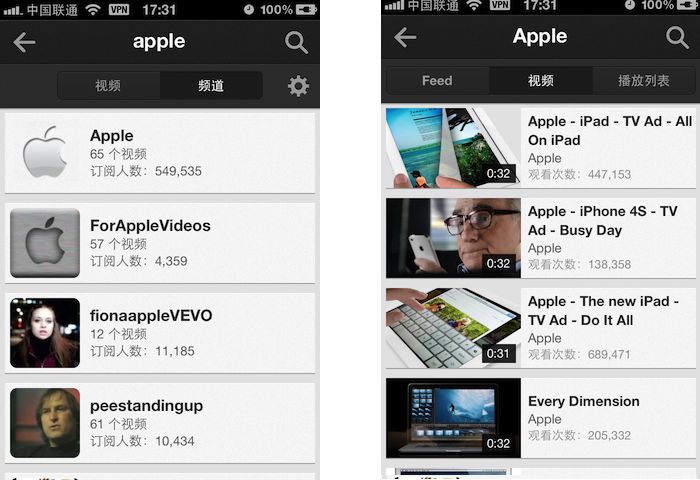 Youtube 官方应用