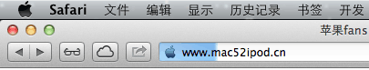 找回苹果 Safari 6 浏览器的 delete 键后退到上个网页功能