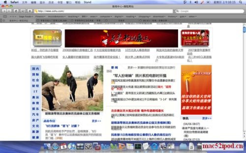 Mac技巧之苹果Safari浏览器广告过滤插件介绍和对比