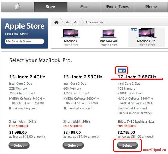 Apple新闻之17寸苹果Macbook Pro笔记本电脑开始销售
