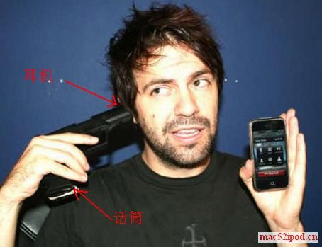 最恶搞的苹果iPhone蓝牙耳机iGiveUP：手枪外形，接电话如同自杀。