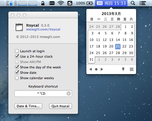 苹果电脑日历软件 Itsycal