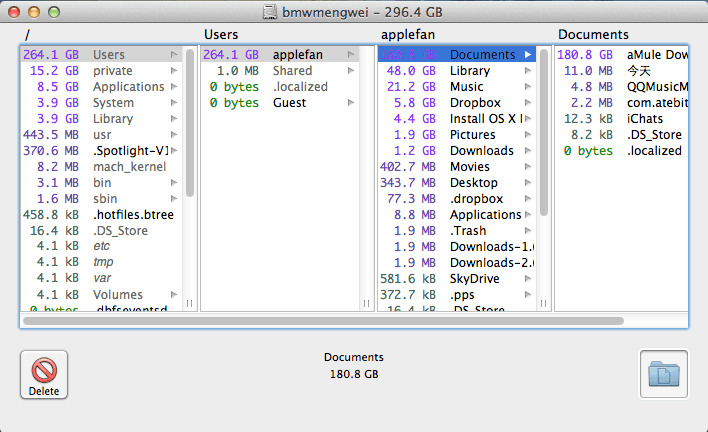 OmniDiskSweeper 界面