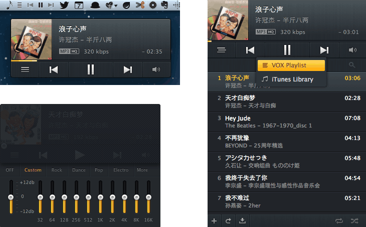 苹果电脑 Mac OS X 系统上界面极简功能强大的音乐播放器：Vox