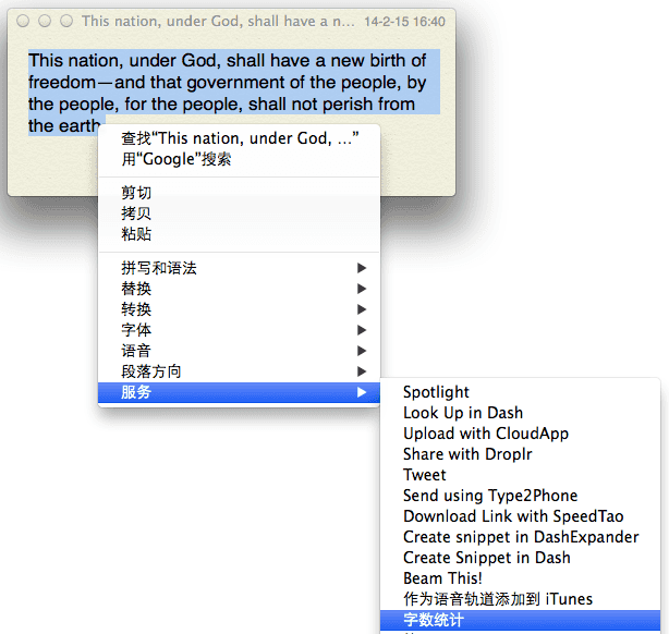 Mac技巧之苹果电脑上选中文字后一键统计单词和字母字数