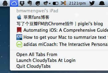 Mac技巧之在苹果电脑屏幕顶部菜单栏查看 iCloud 书签的免费软件：CloudyTabes