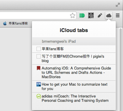 Mac技巧之在 Chrome 浏览器里查看苹果 iPad、iPhone 同步过来的 iCloud 标签页的扩展：ThunderCloud