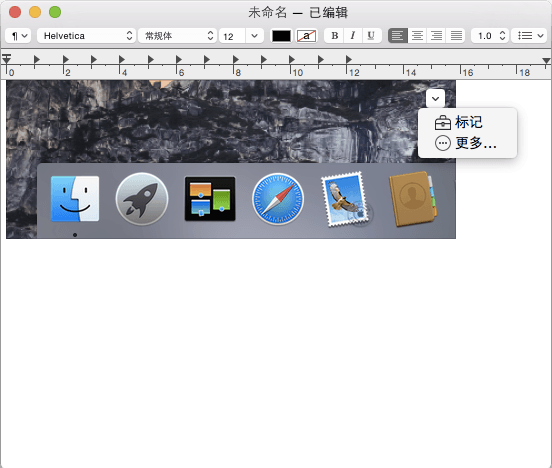 谈谈 iOS 8 和 OS X 10.10 的 Extension