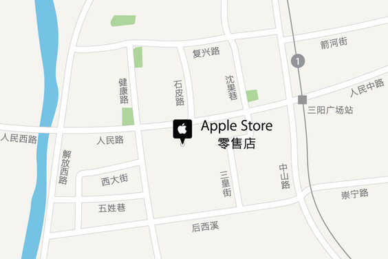 无锡恒隆广场 Apple Store