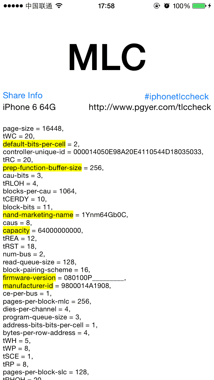 检测你 iPhone 用的是 MLC 还是 TLC 的 NAND 闪存