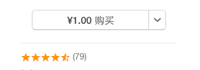 中国区 App Store 1 元和 3 元超低价