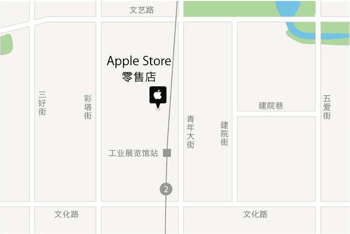 沈阳万象城 Apple Store