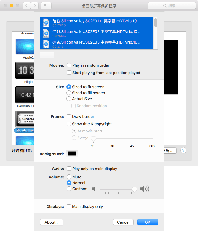 Mac技巧之把苹果电脑上的视频作为屏保：SaveHollywood