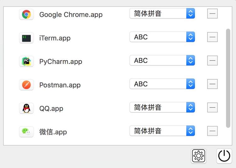 Mac技巧之让苹果电脑根据当前软件自动切换输入法：GhostSKB