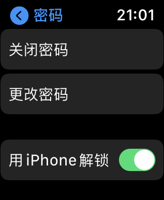 用苹果 iPhone 解锁 Apple Watch