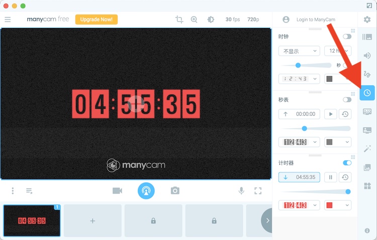 把 Zoom 视频会议背景设置成计时器或者倒计时：ManyCam