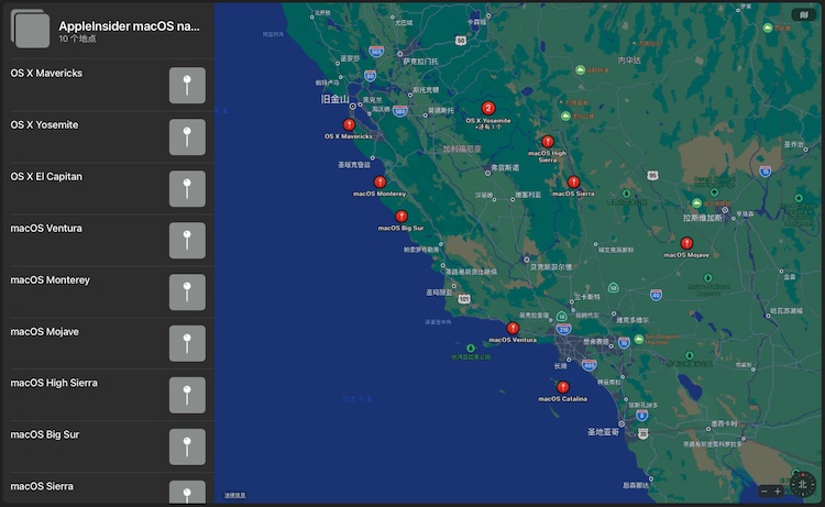 在地图上查看苹果电脑各代 macOS 系统名称对应的旅游景点
