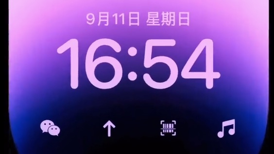 锁屏启动 (Lock Launcher)