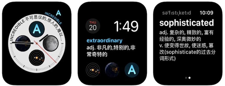 在 Apple Watch 上背单词：极光词典