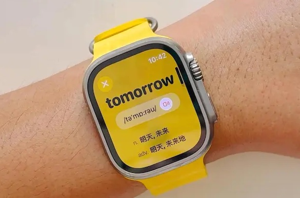 Apple Watch 上靠语音识别查单词的 App：小鹿查单词