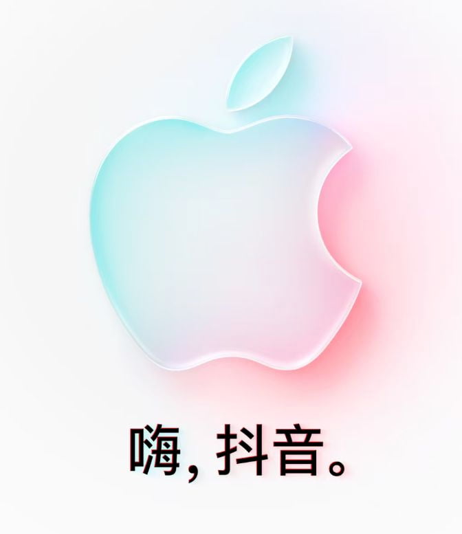 苹果入驻抖音商城开通 Apple Store 官方旗舰店